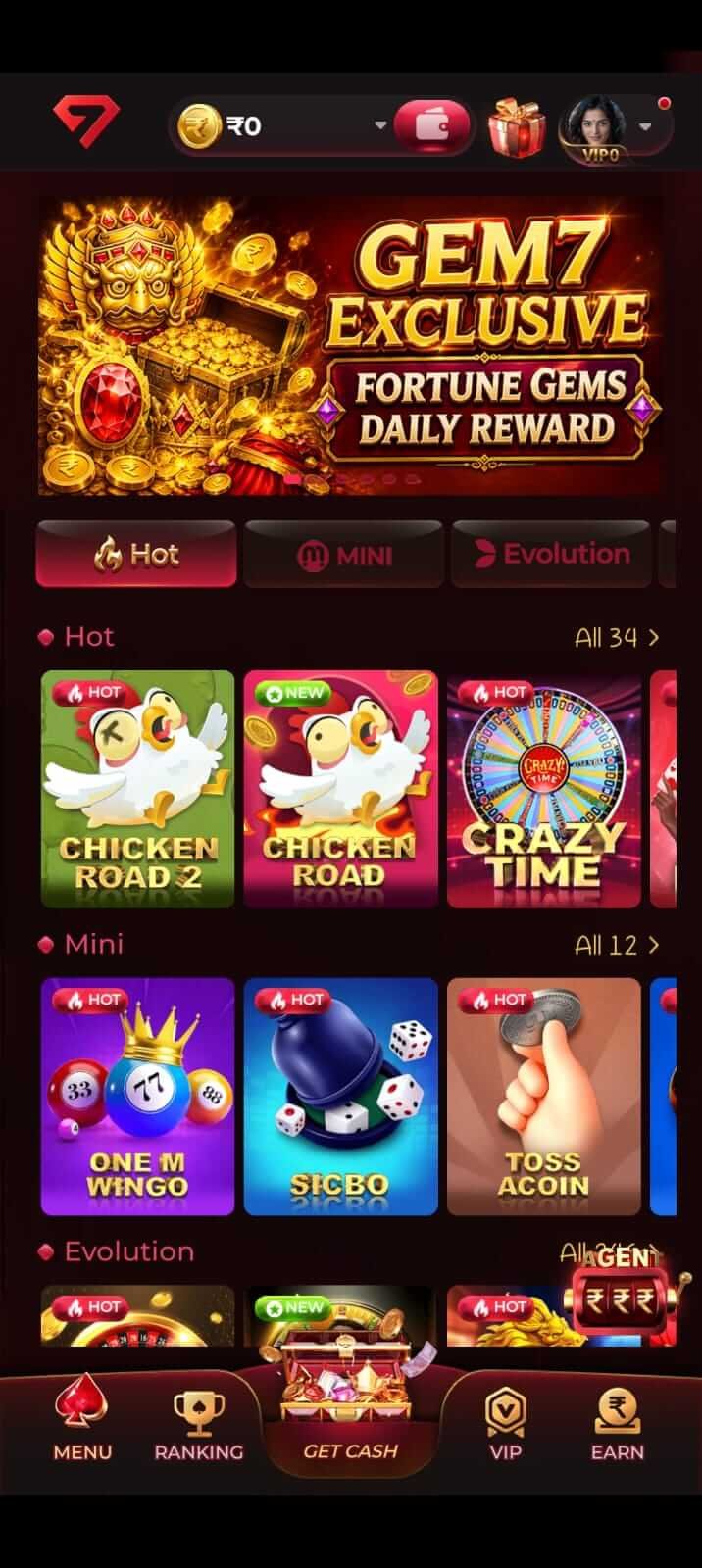 gem7-1