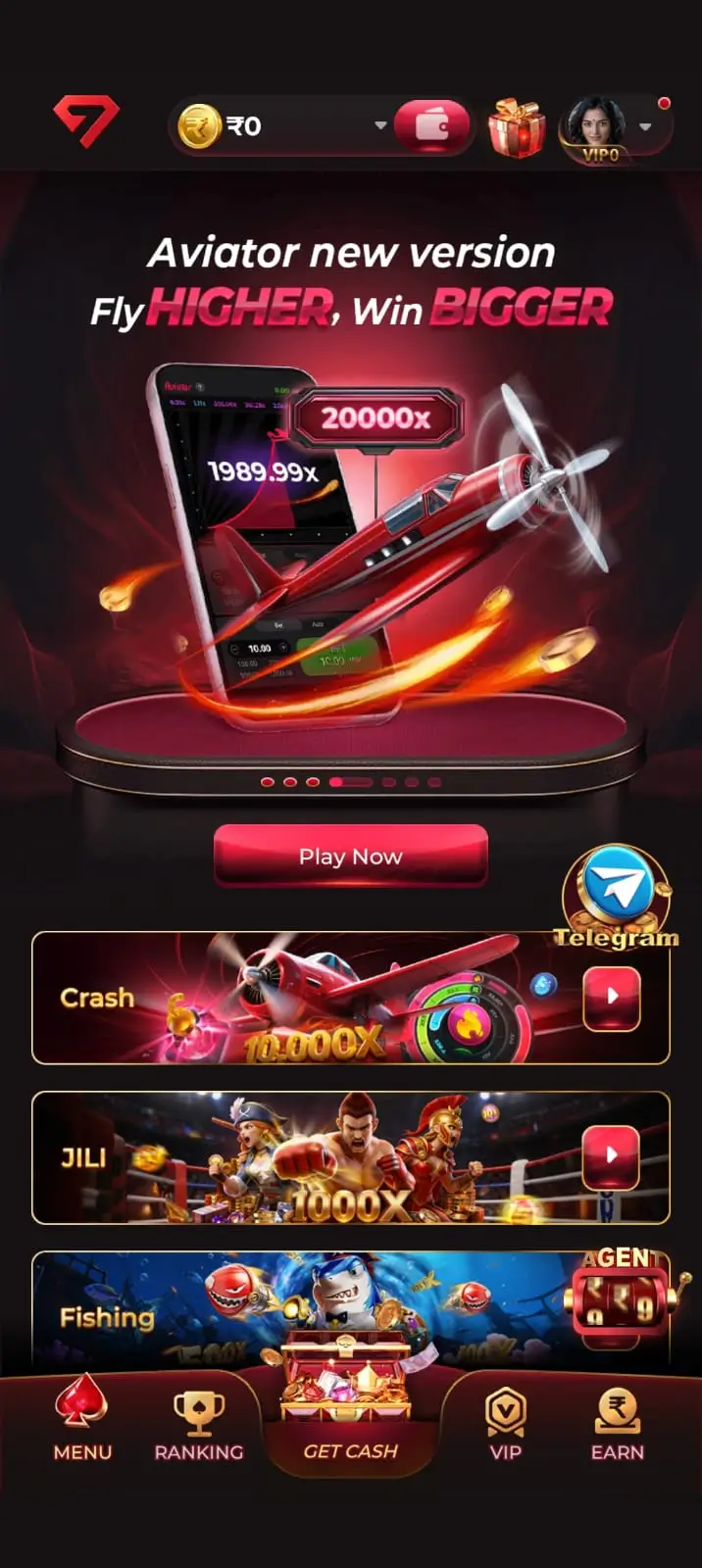 gem7 download